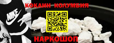 мяу мяу мука Баксан