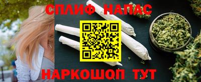 мяу мяу мука Баксан