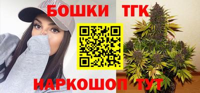mix Бердск