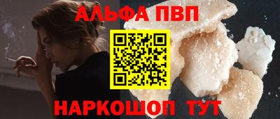мяу мяу мука Аша