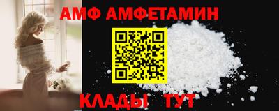 мяу мяу мука Аша