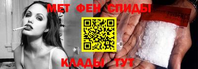 марки nbome Ачхой-Мартан