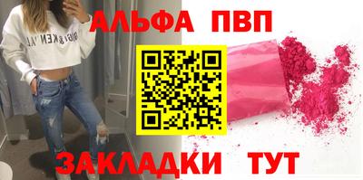 mix Бердск