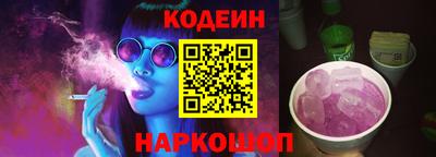 мяу мяу мука Баксан