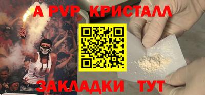 мяу мяу мука Баксан